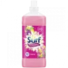 Amaciador Roupa Tropical