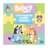Bluey - O Meu Primeiro Livro Puzzle