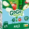 Bolsas de Fruta Maçã Pack 4