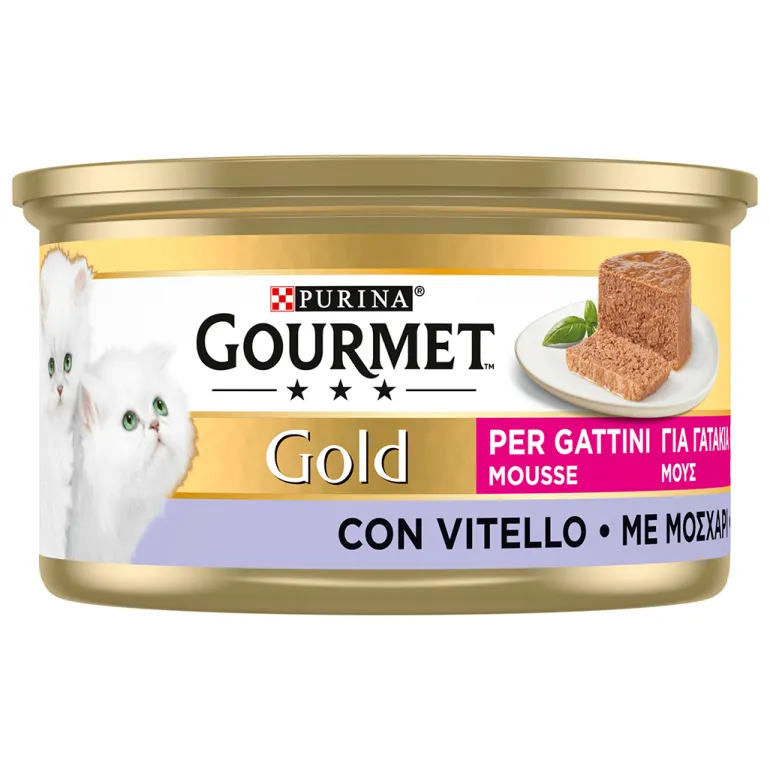 Comida Húmida para Gato Júnior Mousse com Vitela