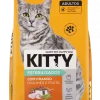 Comida Seca para Gato Esterilizado com Frango, Legumes e Fruta