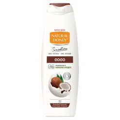 Gel de Banho Coco