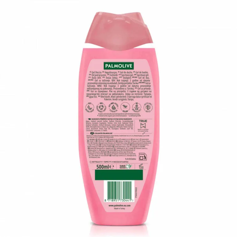 Gel de Banho Gentle Massage
