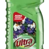 Lava Tudo Herbal