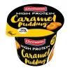 Pudim Proteico de Caramelo