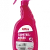 Spray Abrasivo Limpa Tapetes e Sofás