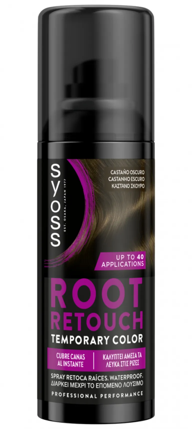 Spray Root Retouch Castanho Escuro