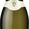 Vinho Frisante Branco Lambrusco Contessa Carlota