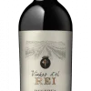 Vinho Tinto Alentejo Vinhas D'El Rei Reserva