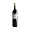 Vinho Tinto da Beira Interior Quinta dos Termos