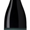 Vinho Tinto Douro Carm Ribeira de Aguiar Reserva