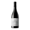 Vinho Tinto Douro Quinta Vale D. Maria