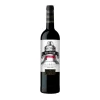 Vinho Tinto Península de Setúbal Sino