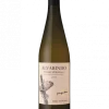 Vinho Verde Branco Alvarinho
